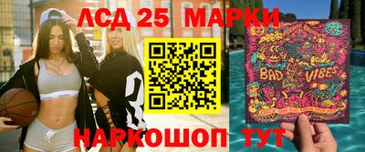 первитин Новодвинск
