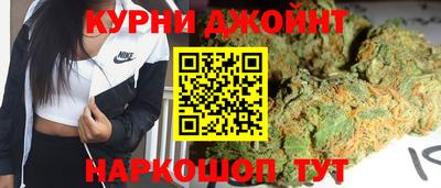 трава Новозыбков