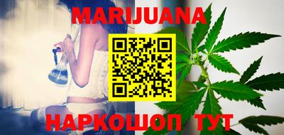 первитин Новодвинск