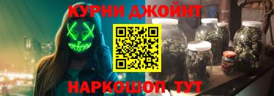 первитин Новодвинск