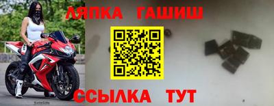 первитин Новодвинск