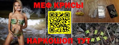 трава Новозыбков